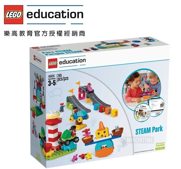 LEGO 45024 Duplo STEAM Park百變探索樂園套裝組